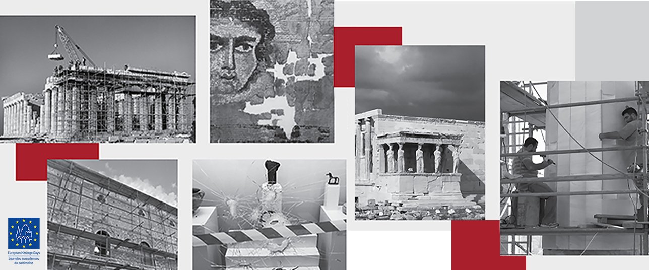 «Περιπλανώμενοι στα κύματα του Αιγαίου: ιστορίες πολέμου, μετανάστευσης και εμπορίου μέσα από γλυπτά του ΕΑΜ»