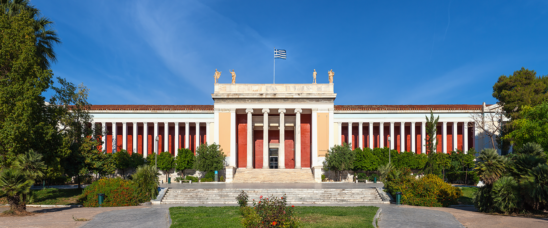 Εκτακτη ενημέρωση κοινού